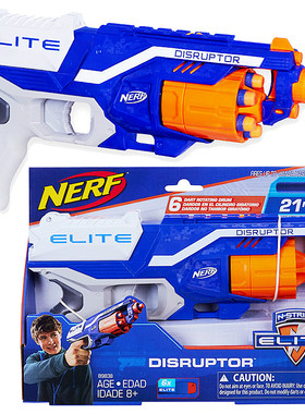 Nerf热火精英升级小牛强力发射器