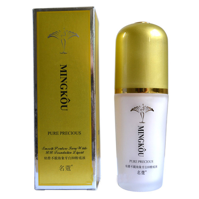 不脱妆bb粉底液遮瑕修颜保湿