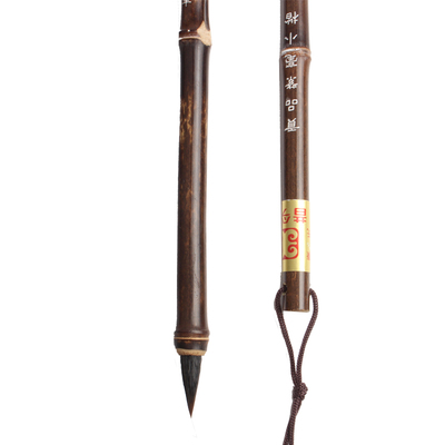 书法小楷毛笔多款笔头任选