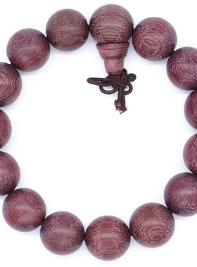 文玩巴西紫罗兰玫瑰紫