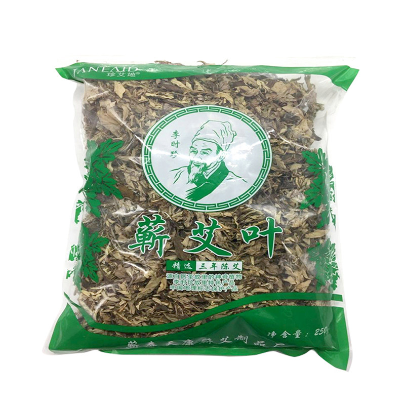 艾叶草干艾草叶泡脚药包野家用生散装新鲜去泡澡湿气月子专用产后