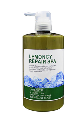 蓬松薄荷头皮舒缓去屑控油洗发水