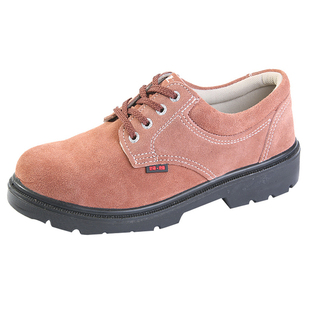 盾王7179透气劳保鞋钢包头绝缘鞋6kv电工鞋防砸电焊安全鞋反毛鞋