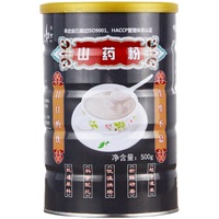 黃丐山藥粉老年人兒童輔食