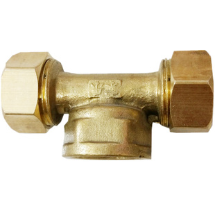 地暖管专用接头20mm管连接件铝塑管接头配件金属接头塑料管连接件