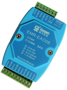 网络控制8路模拟量4-20mA电流信号输出模块 以太网通讯Modbus协议