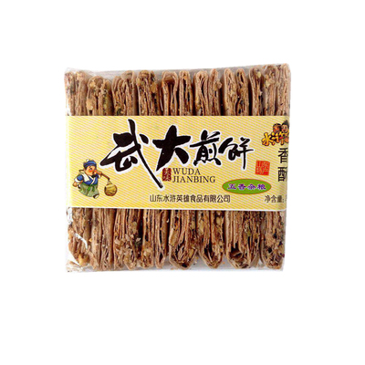 香酥薄脆泰山香酥煎饼多味