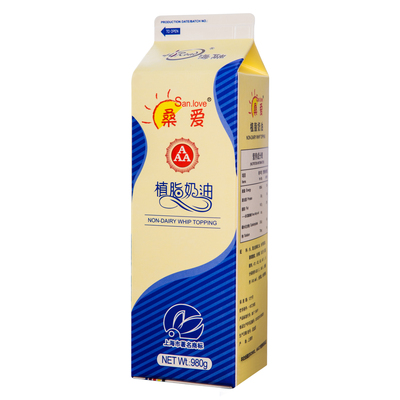 蛋糕原料植脂奶油多省包邮