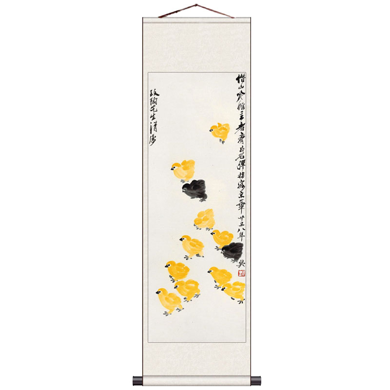 名家字画挂画卷轴装饰画齐白石