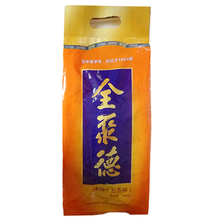 全聚德五香烤鸭正宗北京烤鸭含饼酱北京特产熟食肉类