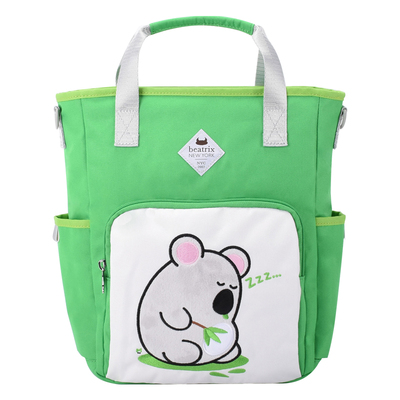 美国Beatrix书包小学生减负超轻