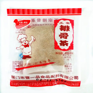 味麟排骨茶肉馅肉羹排骨饭排骨汤扁食馄饨肉包水饺麻辣烫素食50包