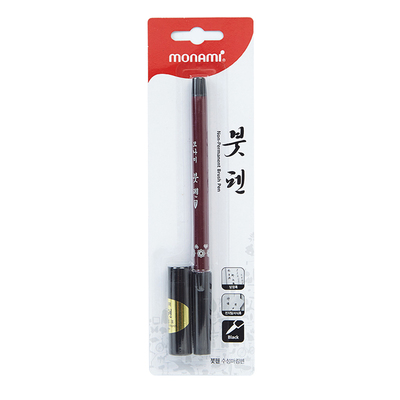 monami慕那美书法大中临摹抄经笔