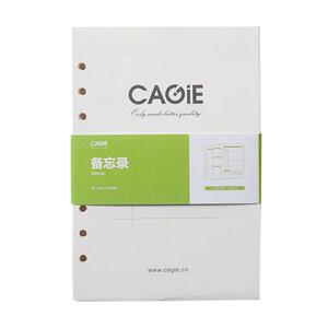 卡杰日程本学生计划本活页芯A5活页纸记事本会议记录表随身便携客户记录本每日每周备忘录客户资料每月计划表
