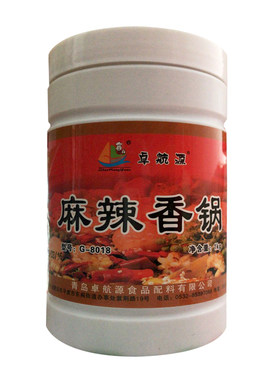 卓航源1000g商用底料酱香火锅