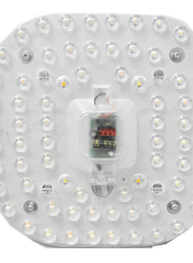 正品LED吸顶灯改造灯条 灯板H灯管长方形灯珠长条节能灯高亮贴片