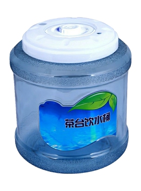 茶具茶几茶台下抽水用桶家用桶装矿泉自动进饮用纯净水桶浮球开关