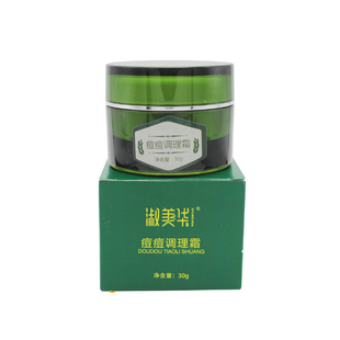 淑美华系列救援V号痘痘调理霜升级版改善肌肤柔肤护肤品 专柜正品