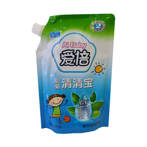 清清宝婴幼儿菊花晶胎菊金银花开味宝爱倍八消宝奶粉伴侣吃饭香