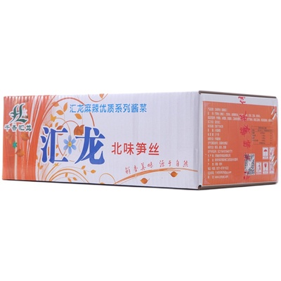 汇龙北味笋丝不辣散装10斤酱菜