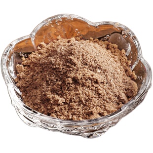 【20袋装】酸梅粉速溶酸梅汤商用原材料包果汁粉冲饮酸梅晶梅子粉