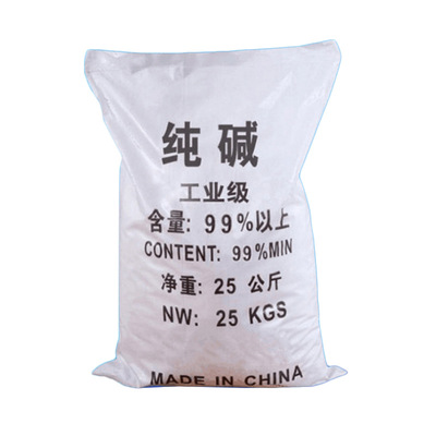 工业纯碱25kg99%国际油污清洗剂