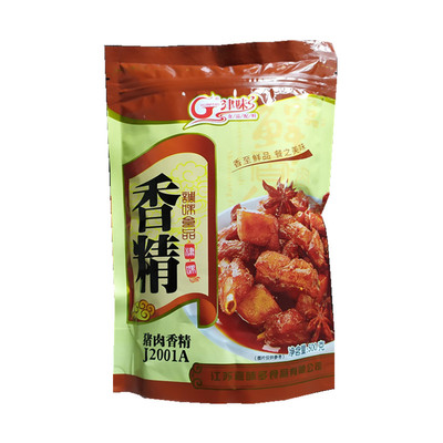 津味j2001a包邮包邮猪肉精粉