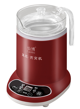 灿博多功能家用养身壶鱼胶全自动