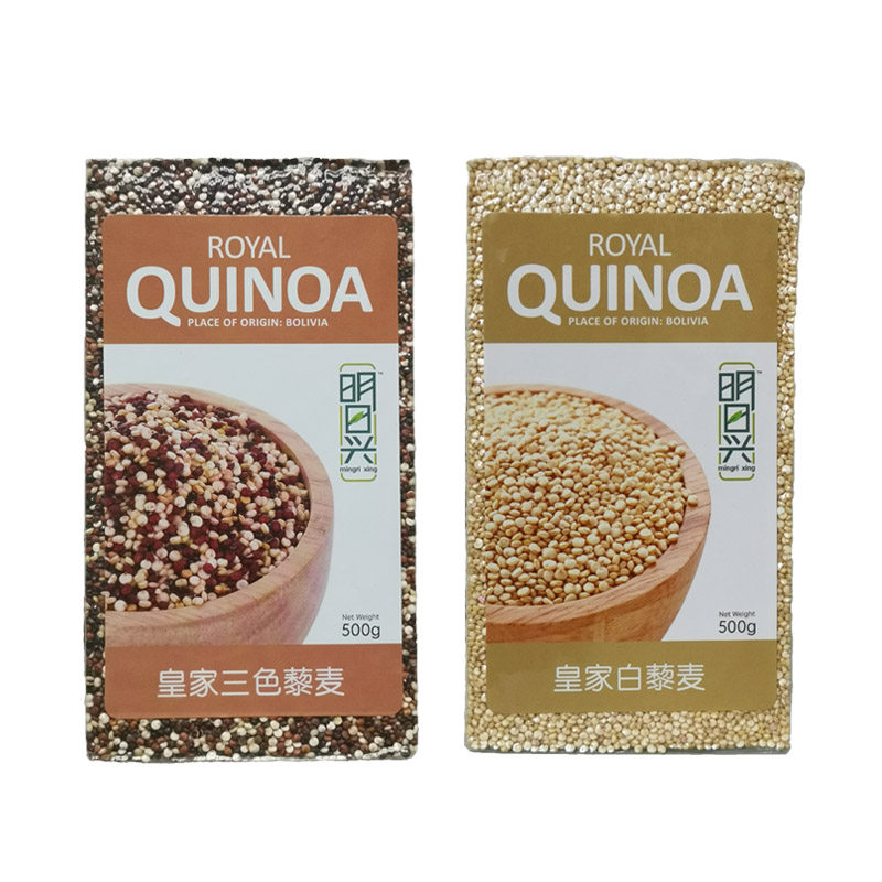 藜麦胚芽米 明日兴进口三色和白色藜麦组合去皂苷 代餐粗粮Quinoa