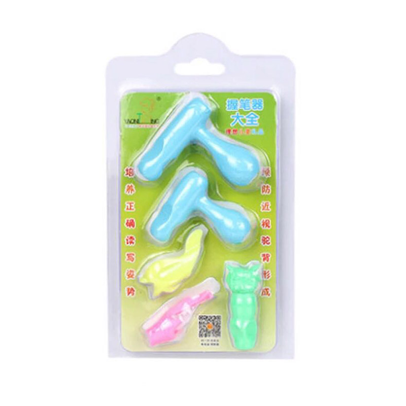 新款一秒握笔器纠正写