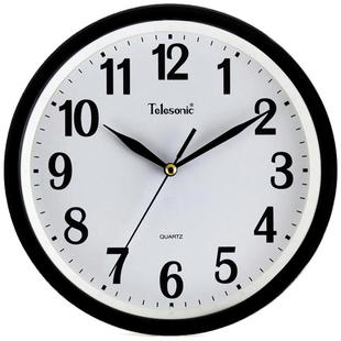 TELESONIC/天王星石英钟现代简约钟表卧室挂钟创意钟客厅时钟跳秒