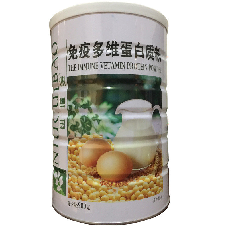 纽璀宝免益多维蛋白质粉2罐装