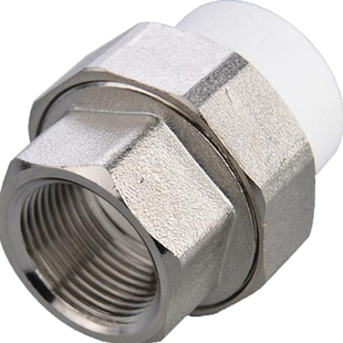 4分20 6分25 1寸32PPR内丝活接 内牙铜活接头铁活接PPR水管管件