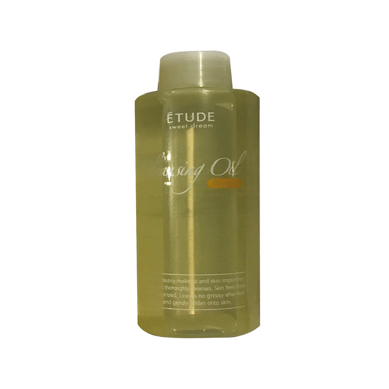 甜蜜之梦卸妆油保湿清爽温和