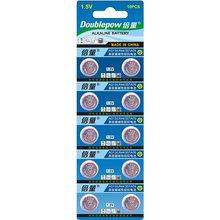 【倍量】lr44通用纽扣电池10粒