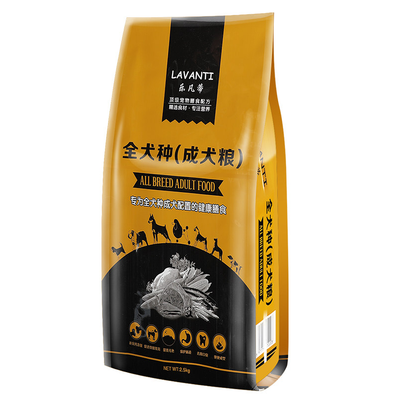 乐凡蒂通用型营养成犬全国包邮