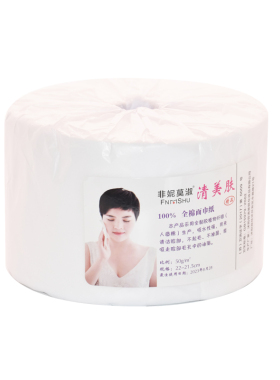 面巾纸美容卸妆棉一次性