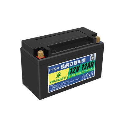 12ah大功率防爆usp不间断磷酸铁