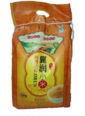 河北特产冀润小米五斤黄金谷包邮
