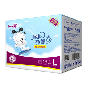 巴布豆拉拉裤L132片超薄透气柔软婴儿尿不湿男女宝宝通用学步裤