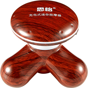 Seakea/思怡三角电动按摩器手持式迷你型胳膊腿部颈椎头部震动仪