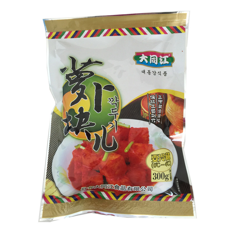 泡菜酸辣萝卜块买三赠一