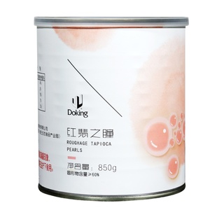 满米酸奶配料红翡绿翠黄金之瞳 糯米爆珠安姬酸奶小料同款波波球