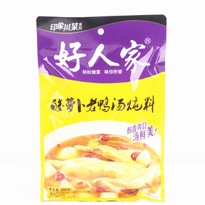 四川特产好人家酸萝卜老鸭汤炖料350g*3袋  重庆酸汤肥牛火锅调料