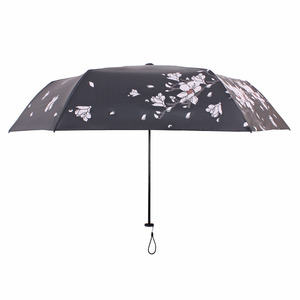 超细小巧碳纤维晴雨伞