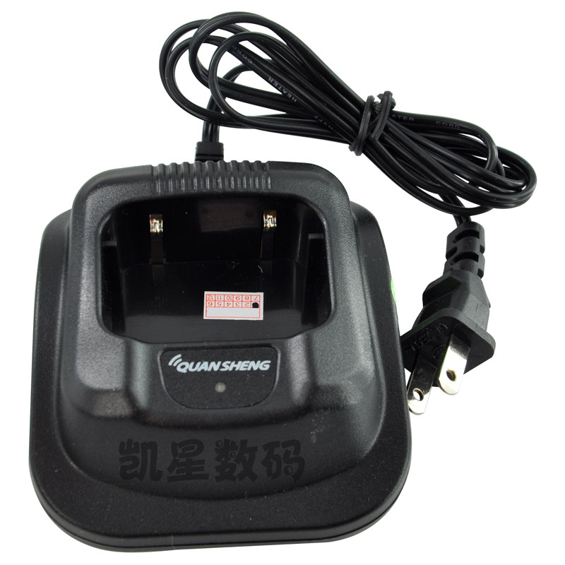 泉盛对讲机充电器 TG1680充电器 TG-1680原装座充 家用电源底座