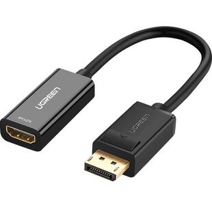 绿联dp转hdmi转接头4k高清线电脑显卡连接hdmi接口投影仪显示器屏