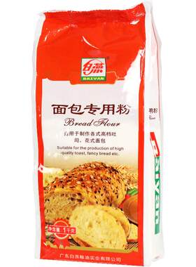 白燕面包粉高筋面粉粉烘焙材料