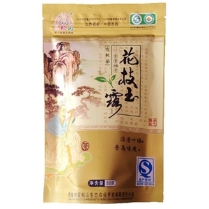 正品2026新茶春茶花枝山花枝茶恩施玉露恩施硒茶明前茶 春茶 50克
