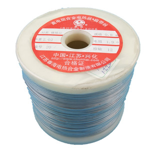 切割泡沫海绵镍铬丝 电阻丝 耐高温加热丝 春海高电阻合金电热丝